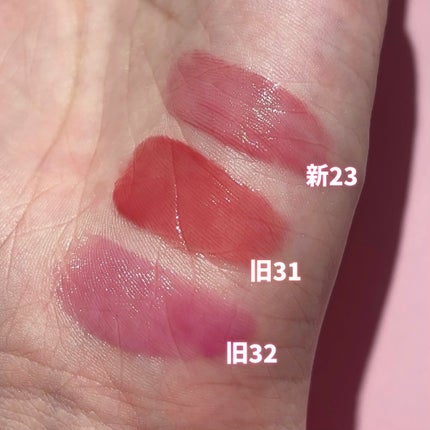 ザ ジューシーラスティングティント/rom&nd/リップティントを使ったクチコミ(6枚目)