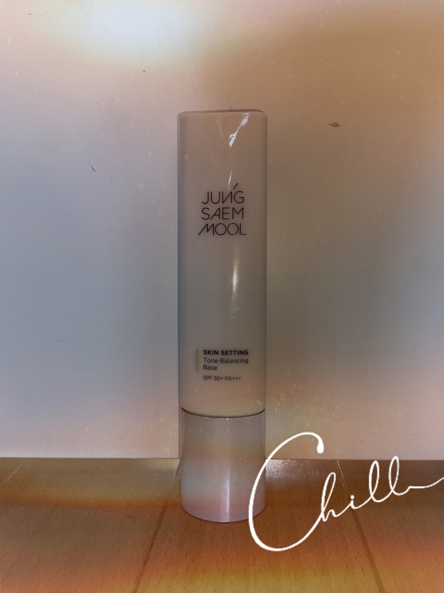 ジョンセンムル スキンセッティングトーンアップ サンベース/JUNG SAEM MOOL/化粧下地を使ったクチコミ(1枚目)