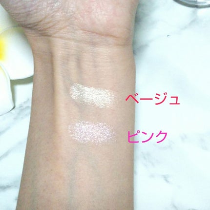 カンコレ クリームアイシャドウ/DAISO/ジェル・クリームアイシャドウを使ったクチコミ(4枚目)