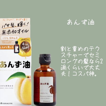 ザ・オリジナル ノーマル/TANGLE TEEZER/ヘアブラシを使ったクチコミ(5枚目)