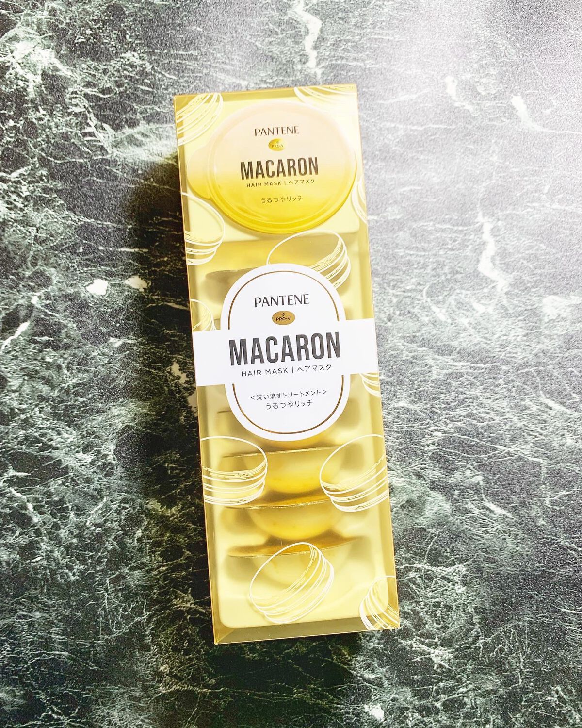 パンテーンマカロン ヘアマスク うるつやリッチ/パンテーン/ヘアマスク・ヘアパックを使ったクチコミ(2枚目)