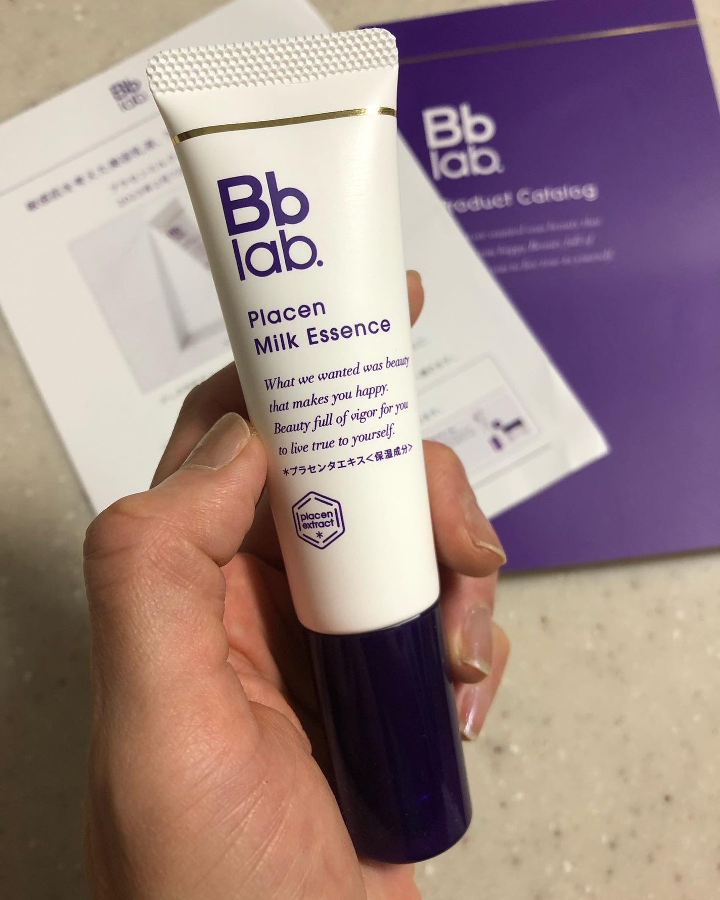 プラセンミルクエッセンス/Bb lab./美容液を使ったクチコミ(2枚目)
