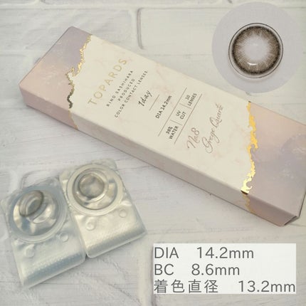 TOPARDS 1day/TOPARDS/ワンデー(1DAY)カラコンを使ったクチコミ(2枚目)