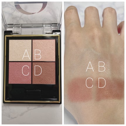 リアルクローズシャドウ/excel/アイシャドウパレットを使ったクチコミ(2枚目)