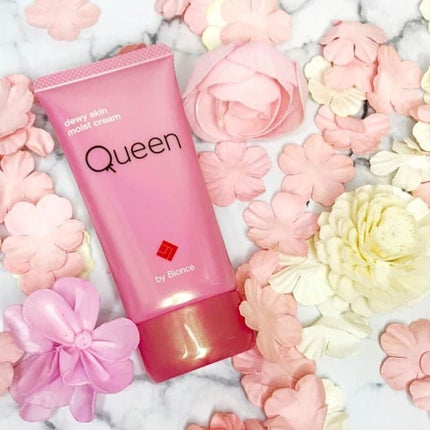 ツヤ肌モイストクリーム/Queen by Bionce/化粧下地を使ったクチコミ(1枚目)