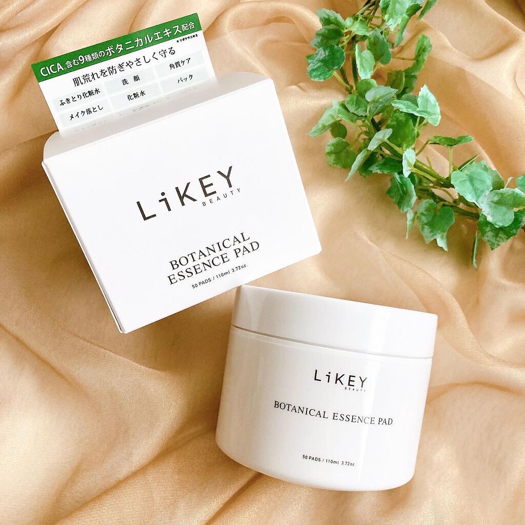 ボタニカルエッセンスパッド/LiKEY BEAUTY/トナーパッドを使ったクチコミ(1枚目)