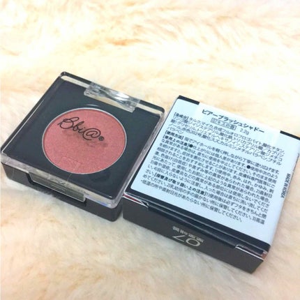 ピアープラッシュシャドウ/EGLIPS/単色アイシャドウを使ったクチコミ(1枚目)