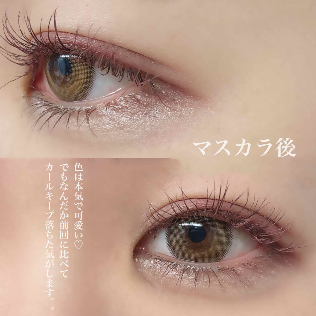 ラッシュバージョンアップa/ettusais/マスカラ下地を使ったクチコミ（3枚目）