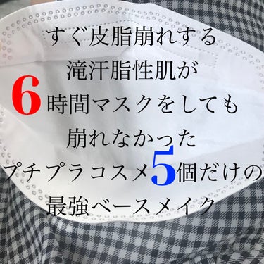 ルース パウダー/ちふれ/ルースパウダーを使ったクチコミ（1枚目）