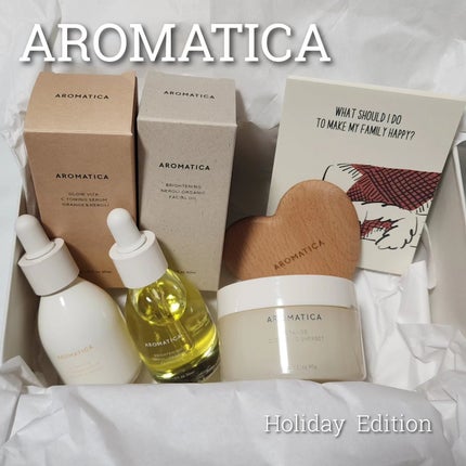 hina ðŒ on LIPS ãâ¡ðå¬ã§ãä¹Ÿç¥æãæããèã®ããŒã³æ¹åðâ¡â¡âAROMATIC..ãïŒ1æç®ïŒ