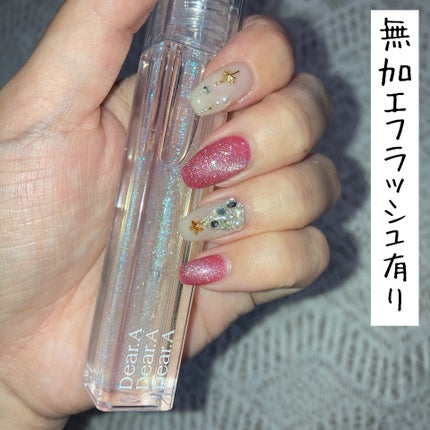 シアーベルベットティント/Dear.A/リップティントを使ったクチコミ(4枚目)