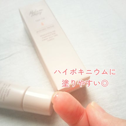メイクミーハッピー ネイルオイル aromatic herbal/キャンメイク/ネイルオイル・トリートメントを使ったクチコミ(2枚目)