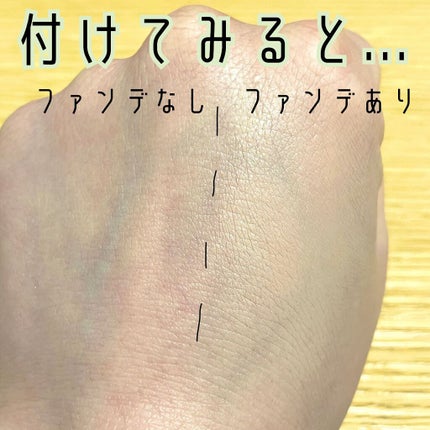 ウルトラスリムクッション+レフィルセット/APRILSKIN/クッションファンデーションを使ったクチコミ(4枚目)