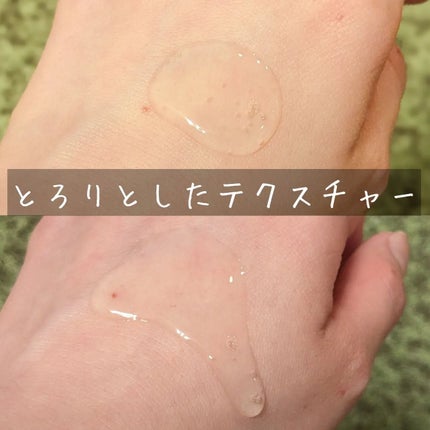 OR スパ・シャンプー/ヘアトリートメント シルキーナイトリペア/Off&Relax/市販シャンプーを使ったクチコミ(4枚目)