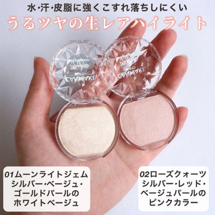 ルミナスルナパクト/キャンメイク/ファンデーションを使ったクチコミ(6枚目)