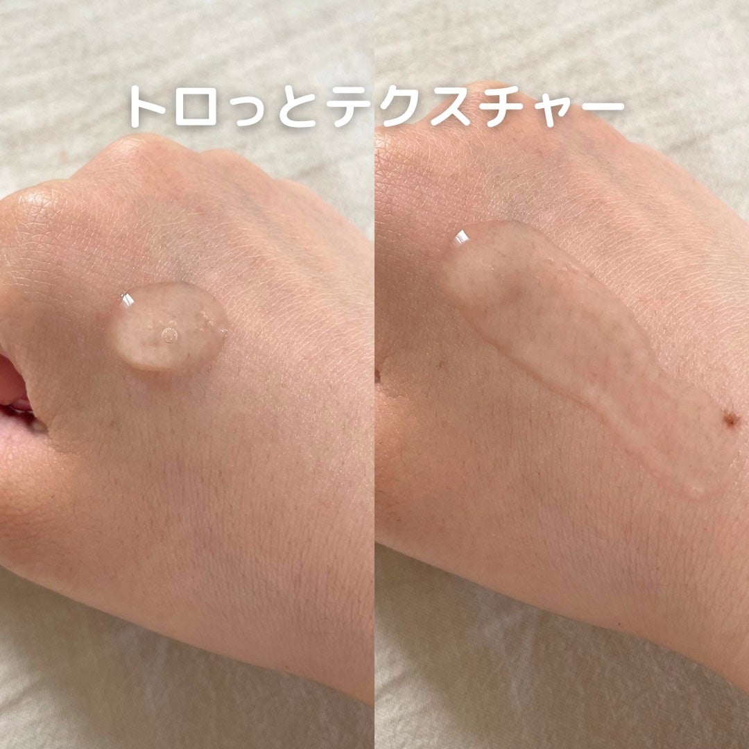 VIO TREATMENT LOTION/iroha INTIMATE CARE/デリケートゾーンケアを使ったクチコミ(4枚目)