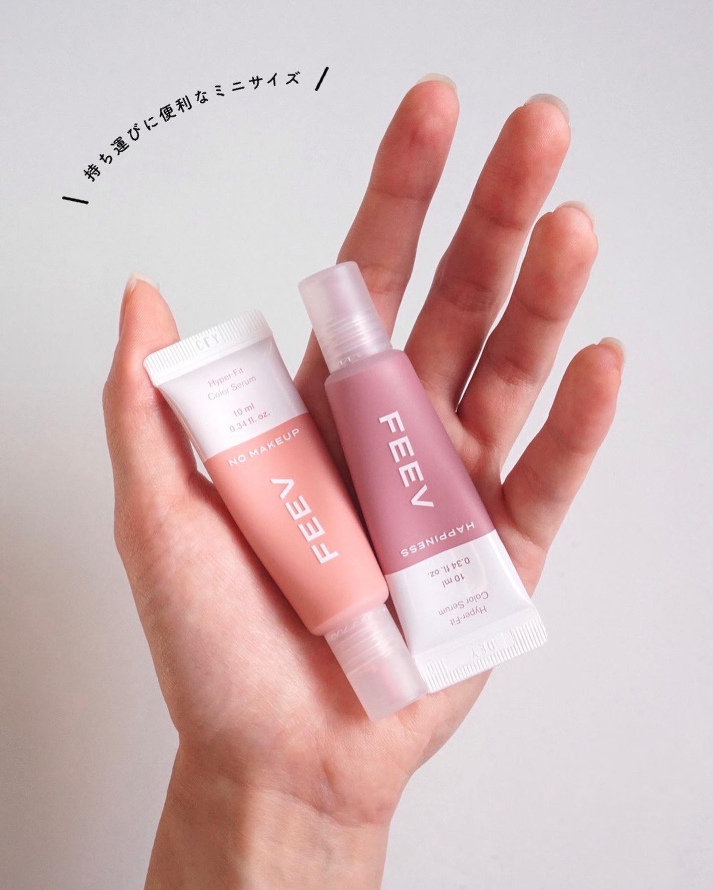 カラーセラムミニ/FEEV/リキッドチークを使ったクチコミ(7枚目)