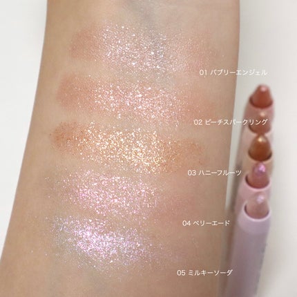 アートクラス アイグリッツ/too cool for school/スティックアイシャドウを使ったクチコミ(4枚目)