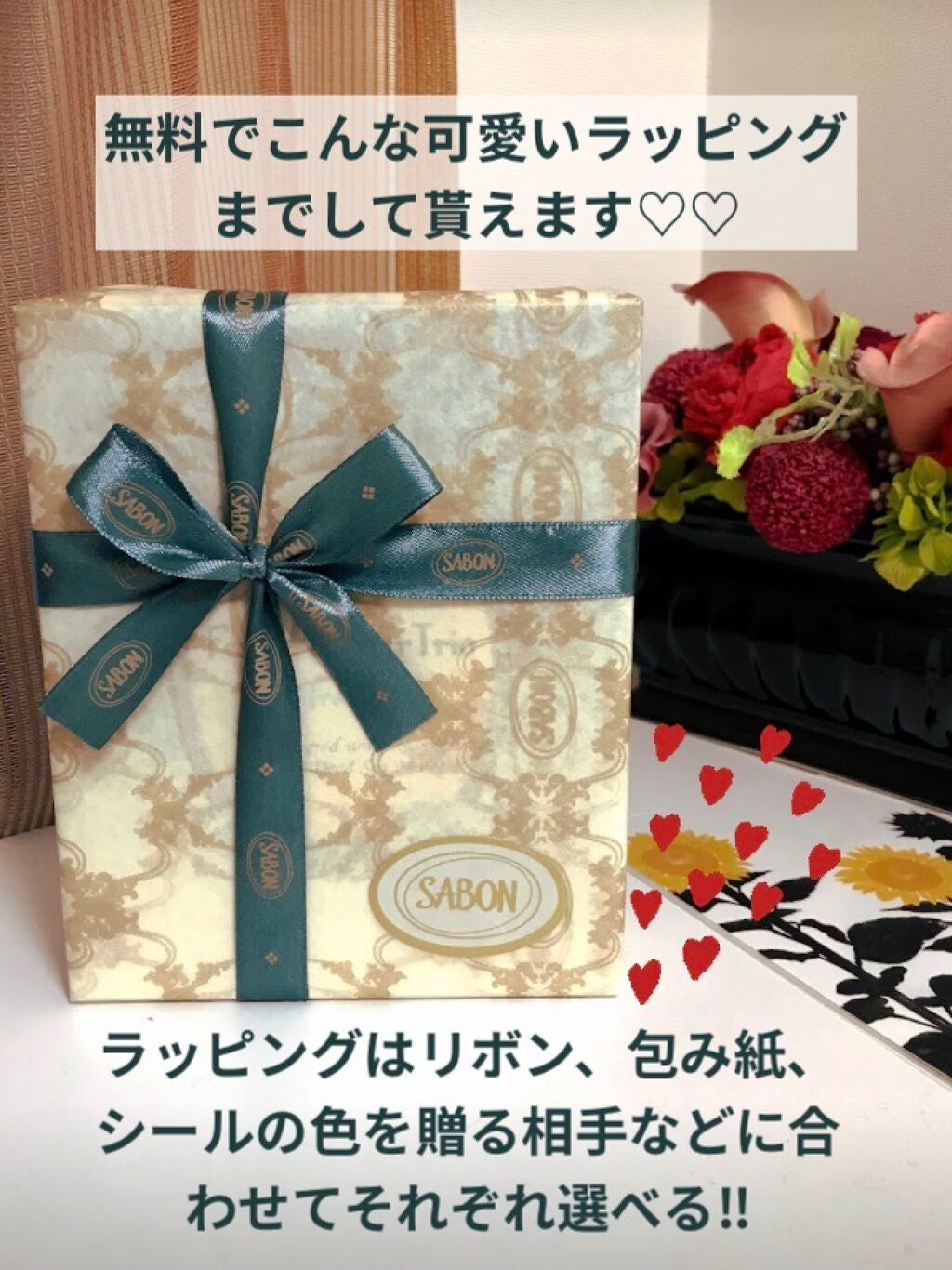 フェイスポリッシャー リフレッシング(ミント)/SABON/スクラブ・ゴマージュを使ったクチコミ(3枚目)