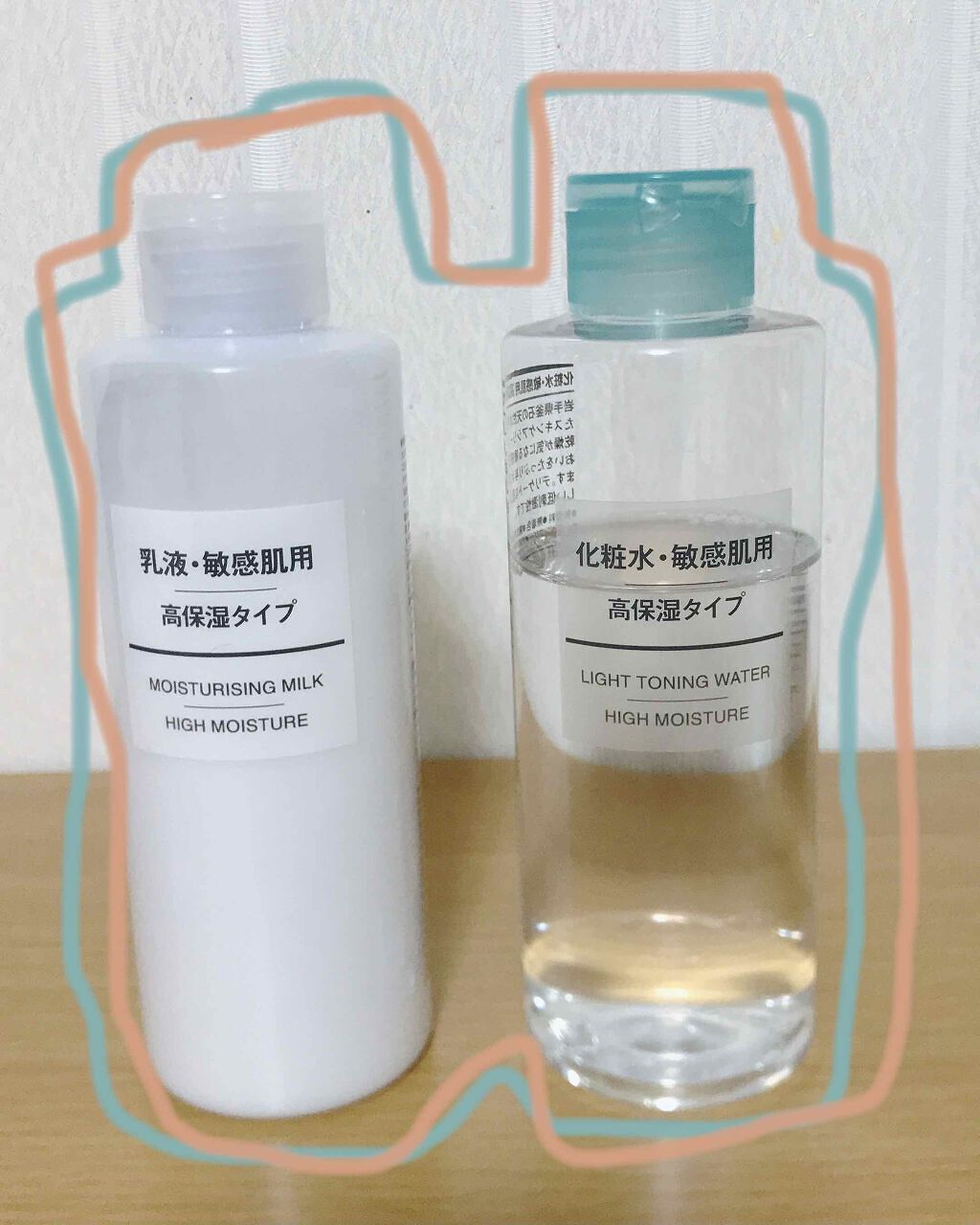 化粧水・敏感肌用・高保湿タイプ/無印良品/化粧水を使ったクチコミ（1枚目）