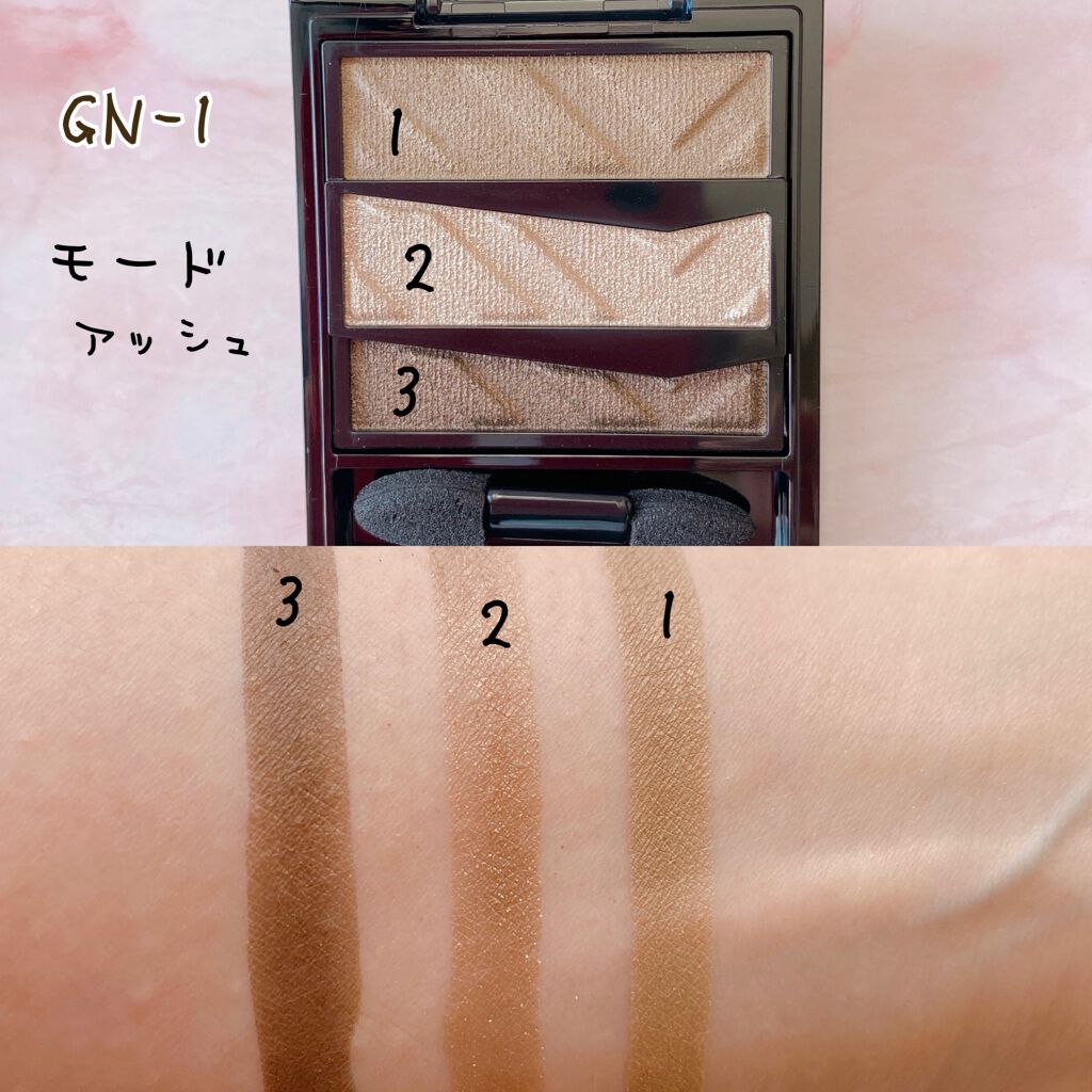 パーツリサイズシャドウ/KATE/アイシャドウパレットを使ったクチコミ(4枚目)