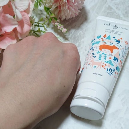 Kind Body Cream/Kind Body Cream /ボディクリームを使ったクチコミ(5枚目)