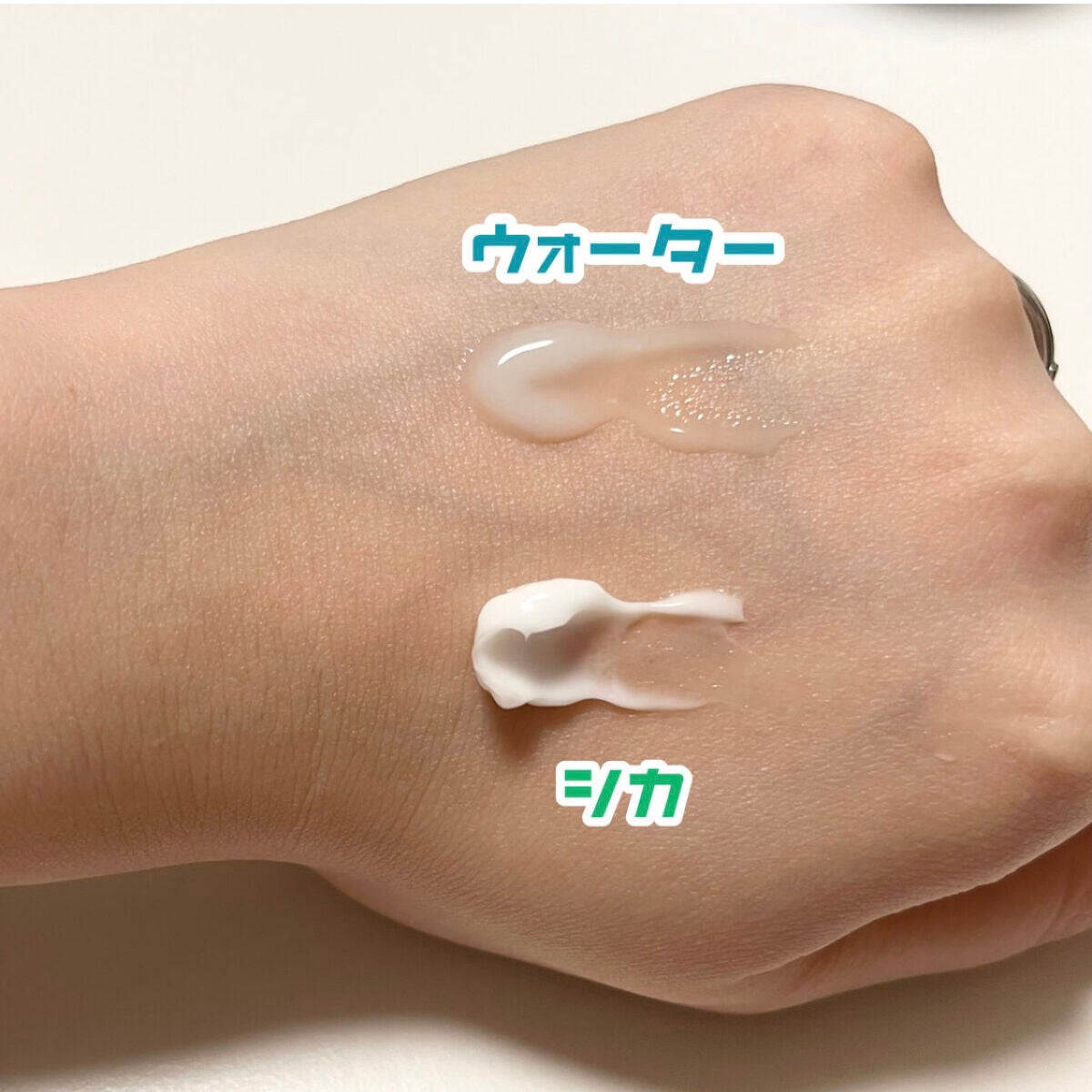 ウォータースリーピングパック/LANEIGE/フェイスクリームを使ったクチコミ(3枚目)