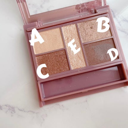 パーフェクトスタイリストアイズ/キャンメイク/アイシャドウパレットを使ったクチコミ(1枚目)