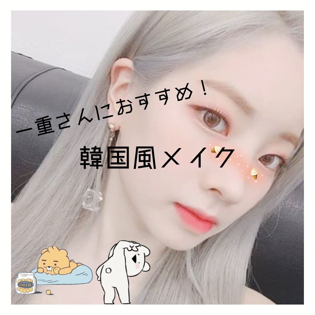 ニベア リッチケア＆カラーリップ/ニベア/リップクリームを使ったクチコミ（1枚目）