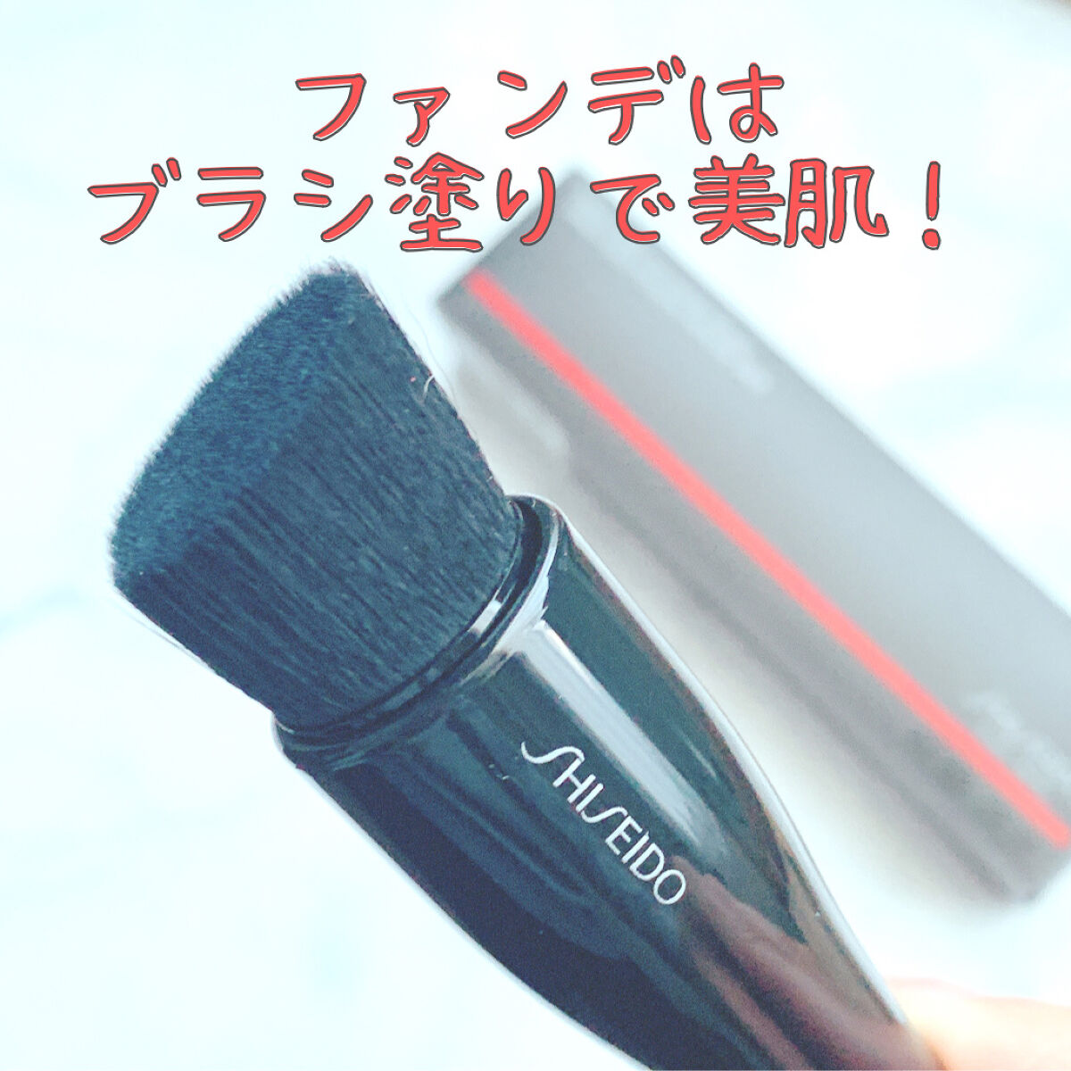 HASU FUDE ファンデーションブラシ/SHISEIDO/メイクブラシを使ったクチコミ（1枚目）