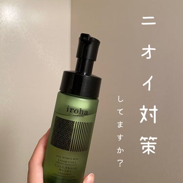 イロハ インティメートウォッシュ フォームタイプ/iroha INTIMATE CARE/その他生理用品を使ったクチコミ（1枚目）