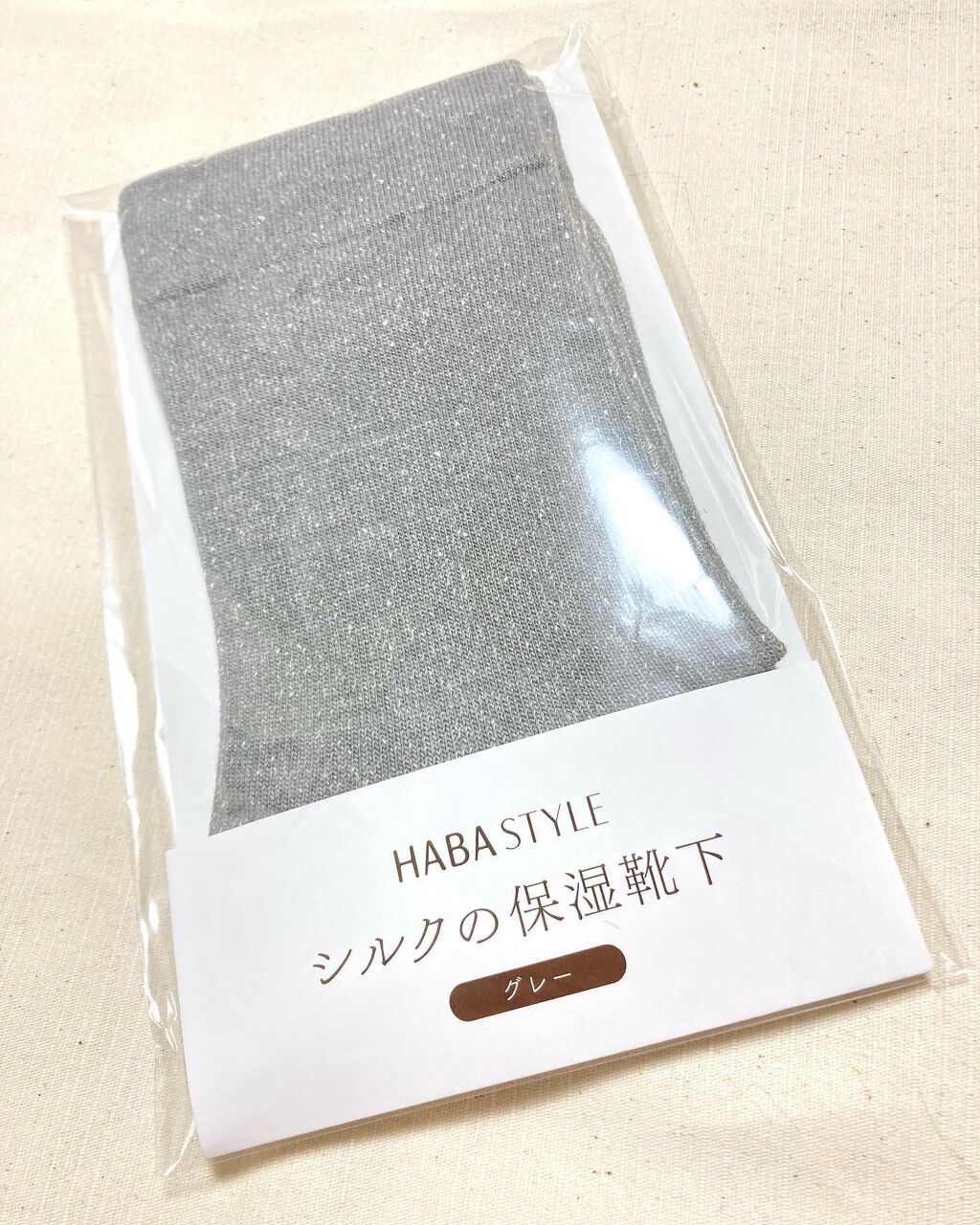 高品位「スクワラン」/HABA/フェイスオイルを使ったクチコミ(4枚目)