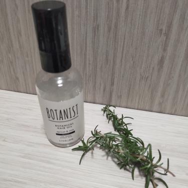 ボタニカルヘアオイル（モイスト）/BOTANIST/ヘアオイルを使ったクチコミ（1枚目）