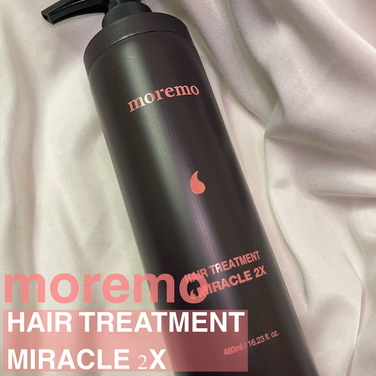 ヘアトリートメント ミラクル2X (シグネチャー)/moremo/洗い流すヘアトリートメントを使ったクチコミ(1枚目)