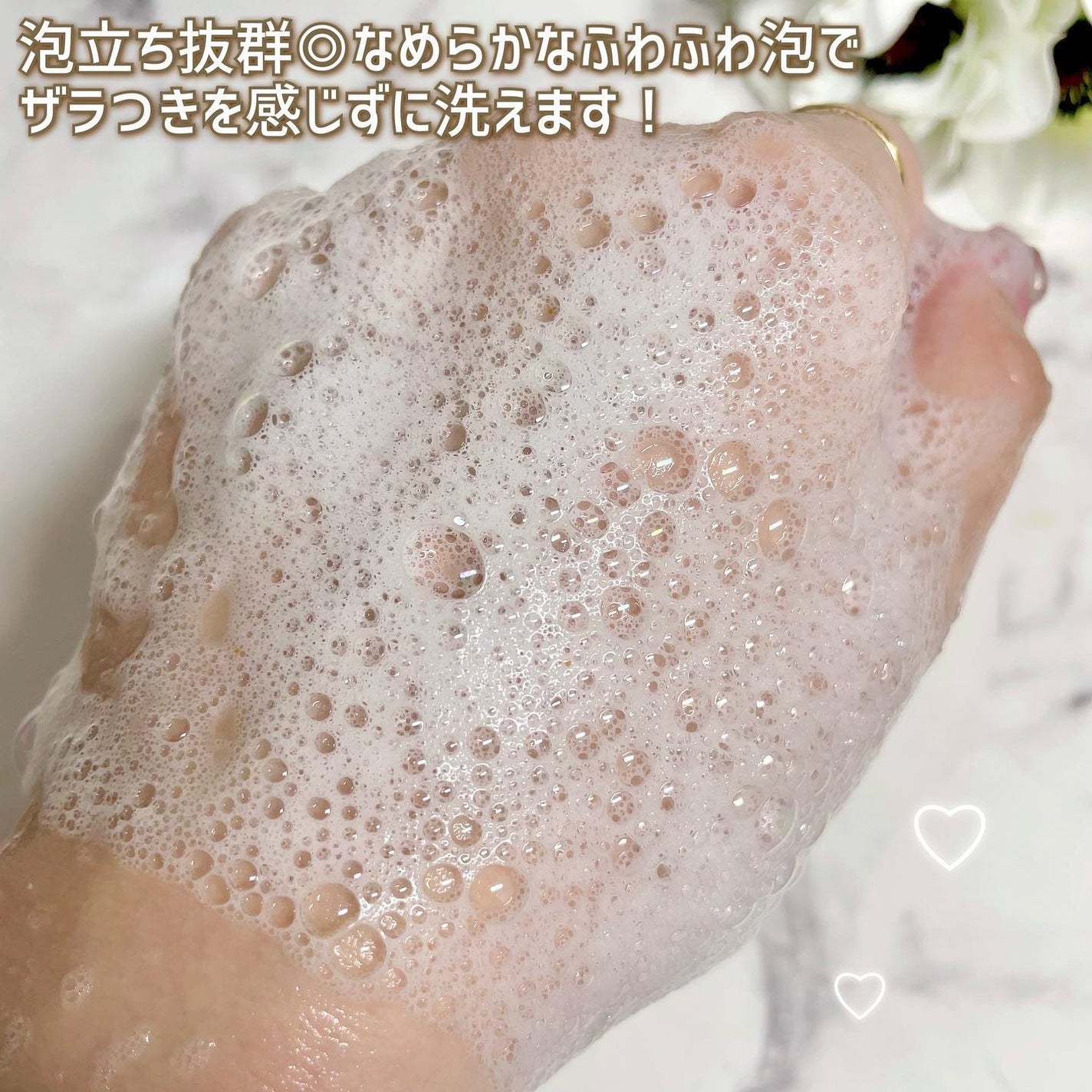 スクラブボディーウォッシュ/KUNDAL/ボディスクラブを使ったクチコミ(5枚目)