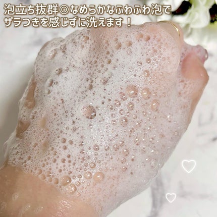 スクラブボディーウォッシュ/KUNDAL/ボディスクラブを使ったクチコミ(5枚目)