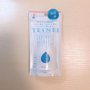 TEINEI/TEINEI/ハンドクリームを使ったクチコミ（2枚目）