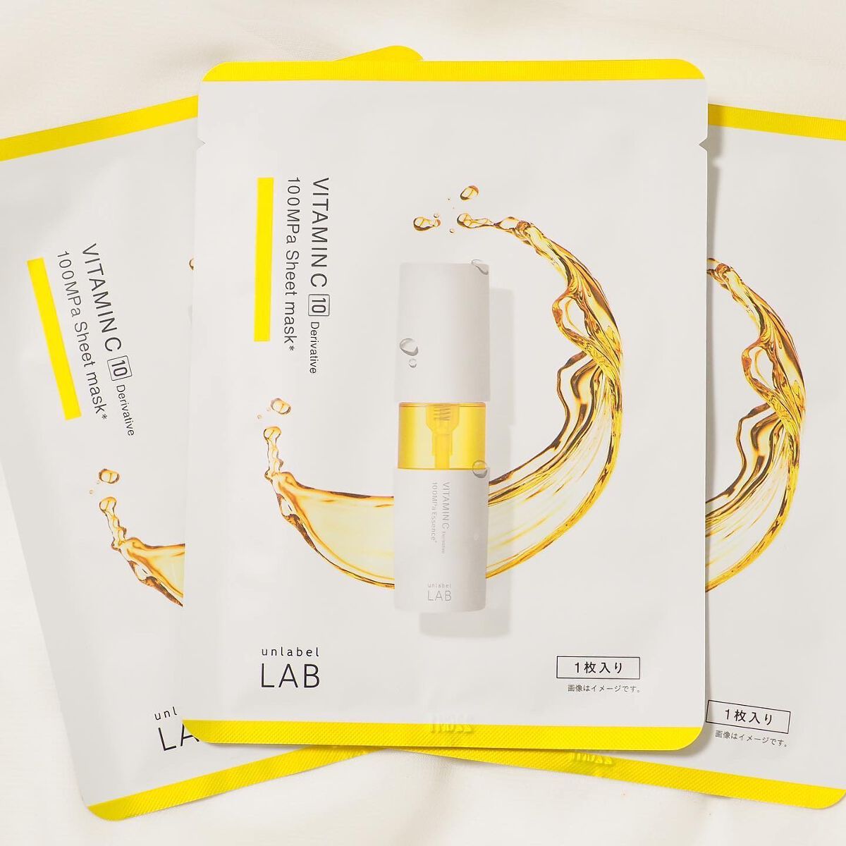 ビタミンC誘導体配合集中導入シートマスク/unlabel/シートマスク・パックを使ったクチコミ(6枚目)