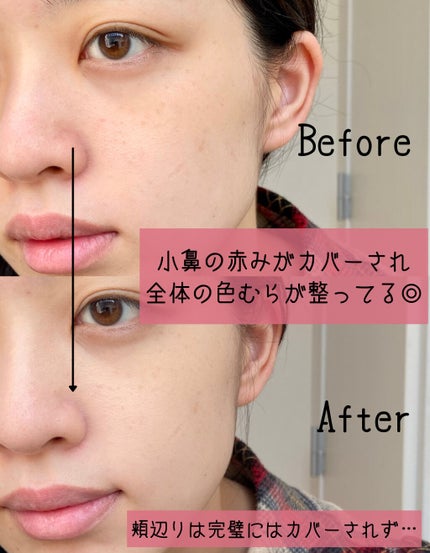 ピンクティーツリーカバークッション/APLIN/クッションファンデーションを使ったクチコミ(3枚目)