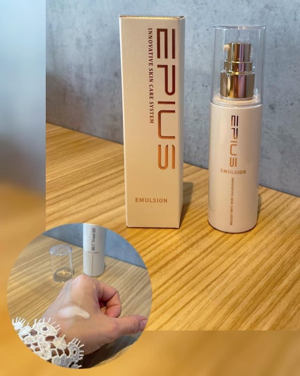 こままりえ@投稿ある方フォロバ✨ on LIPS 「大人気!エステ・プロラボからのスキンケアシリーズ!!先日エステ..」(5枚目)