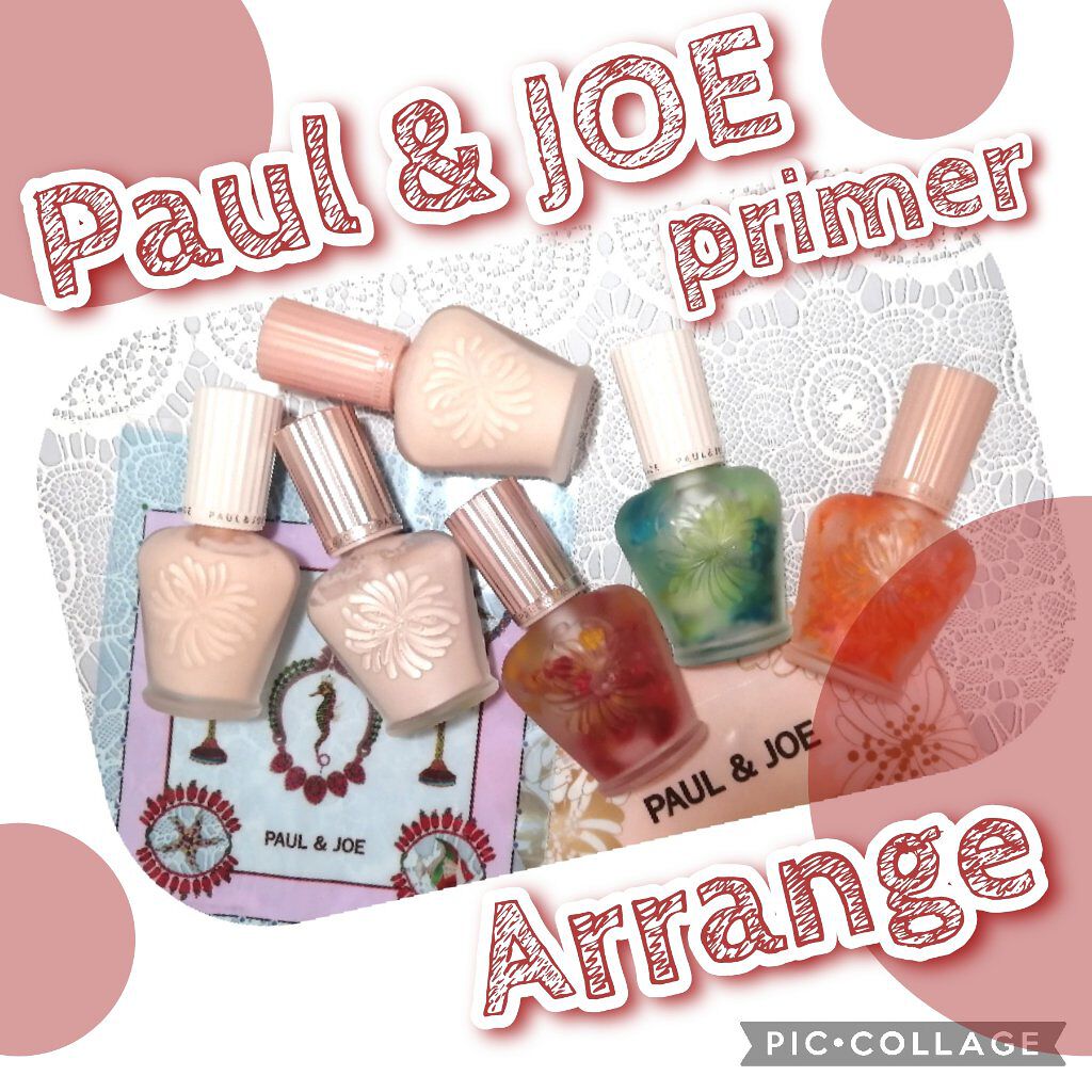 ラトゥー エクラ ファンデーション プライマー N/PAUL & JOE BEAUTE/化粧下地を使ったクチコミ（1枚目）