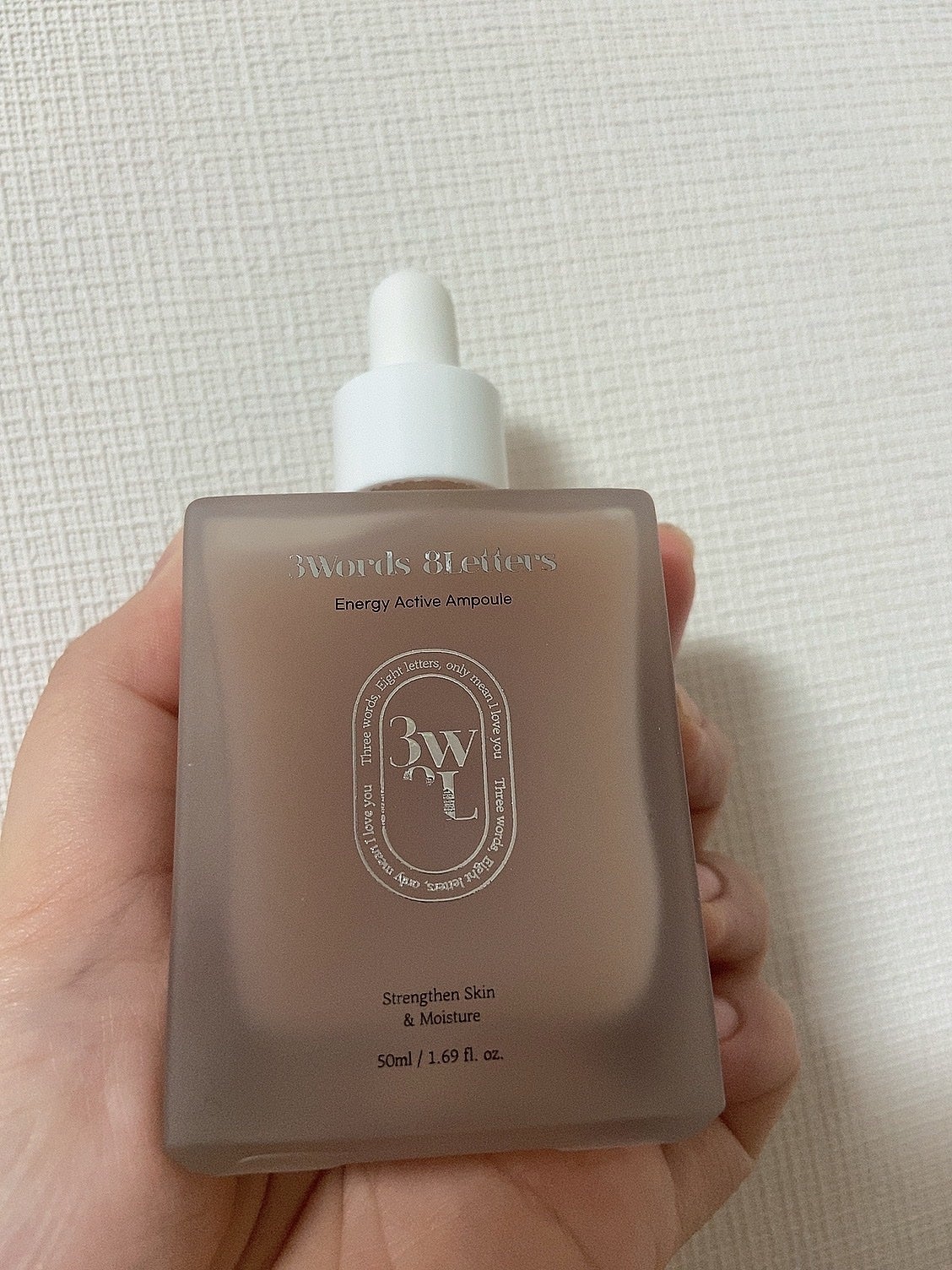 エナジーアクティブセラム/3Words 8Letters/美容液を使ったクチコミ(5枚目)