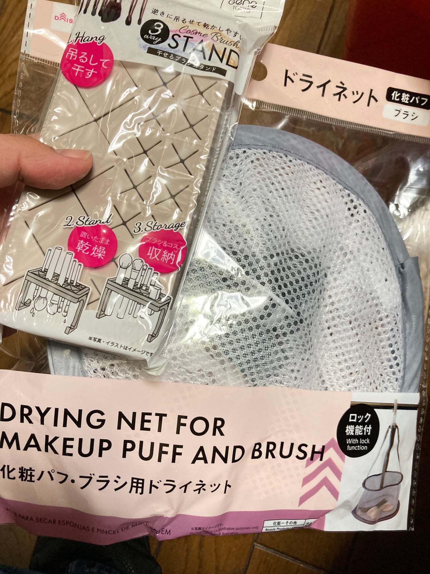 干せるブラシスタンド(3way)/GENE TOKYO/その他を使ったクチコミ(1枚目)