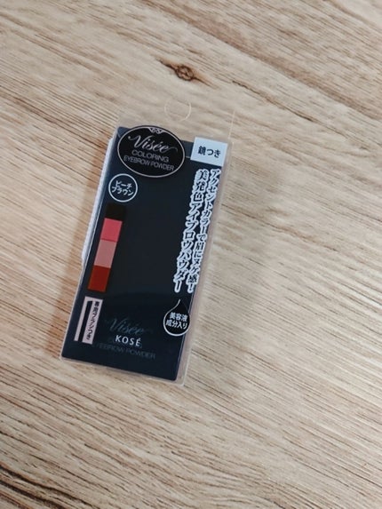 リシェ カラーリング アイブロウパウダー/Visée/パウダーアイブロウを使ったクチコミ(1枚目)