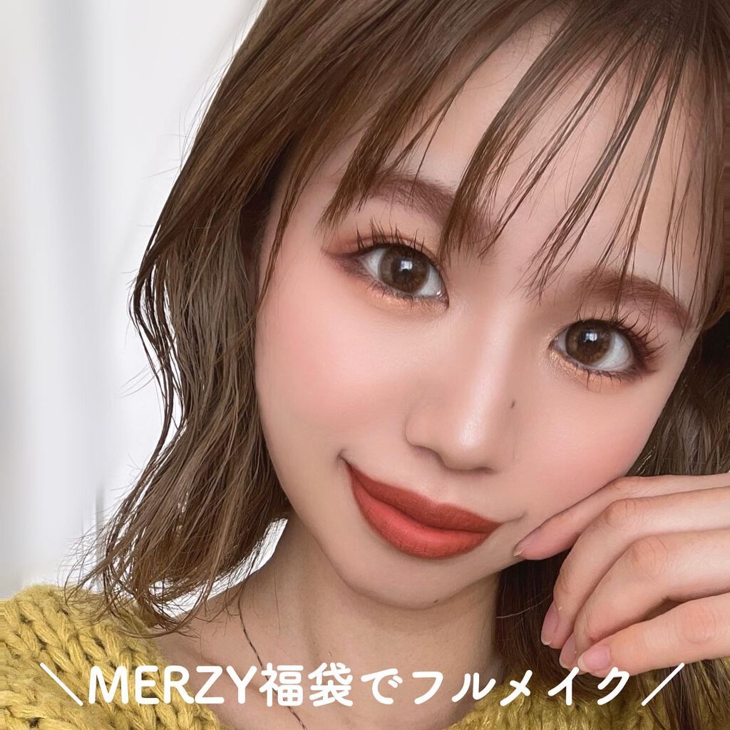 Good Berry Lip&Eye Remover/MERZY/ポイントメイクリムーバーを使ったクチコミ(8枚目)
