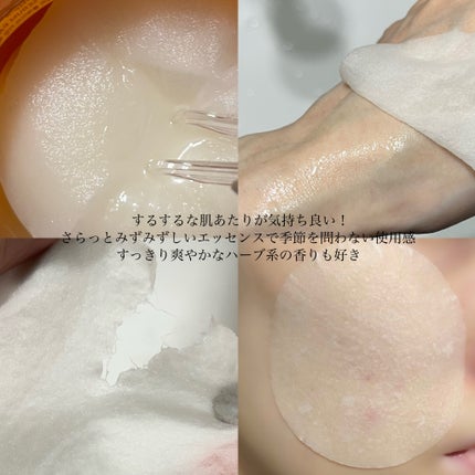 カロテンIPMP(TM) ブレミッシュカーミングセラムパッド/APRILSKIN/トナーパッドを使ったクチコミ(4枚目)