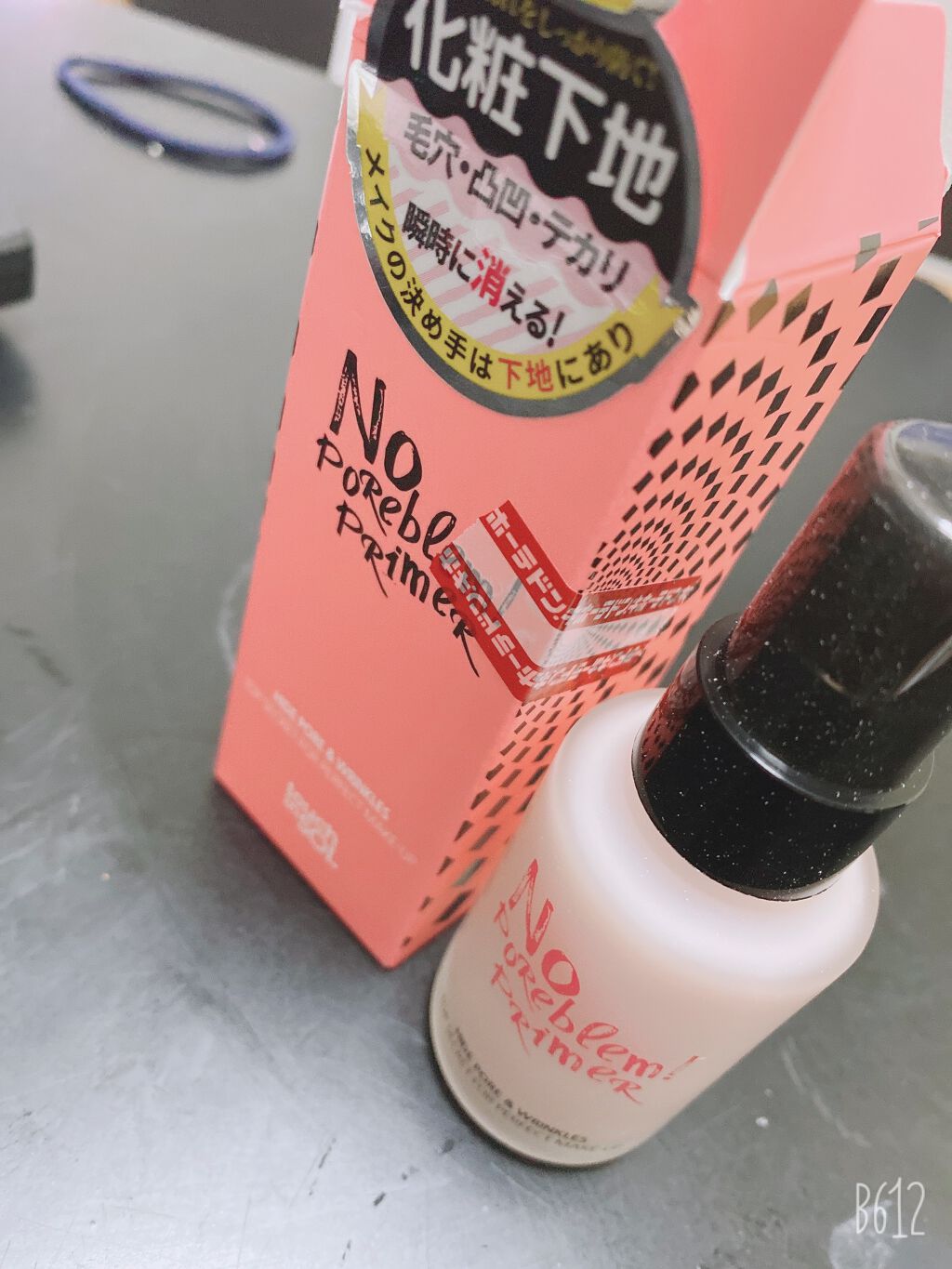 タッチインソール ノーポアブレムプライマー/touch in SOL /化粧下地を使ったクチコミ（1枚目）