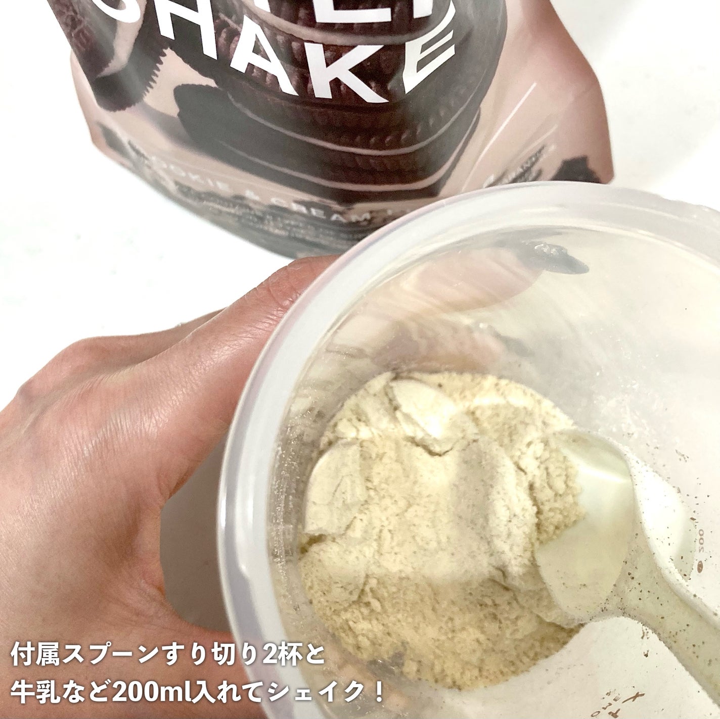 プロテインシェイク クッキー&クリーム/BAMBI WATER/ソイプロテインを使ったクチコミ(3枚目)