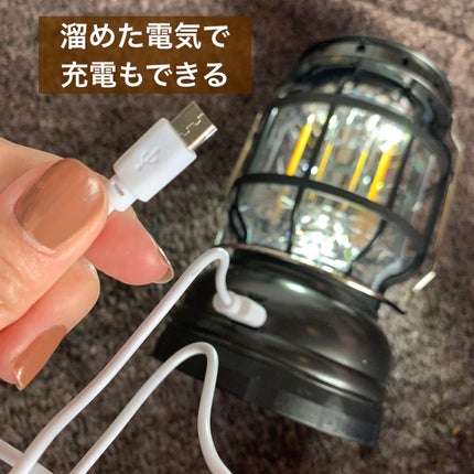 ぽち on LIPS 「sundeerLEDランタン────────────キャンプや..」(4枚目)