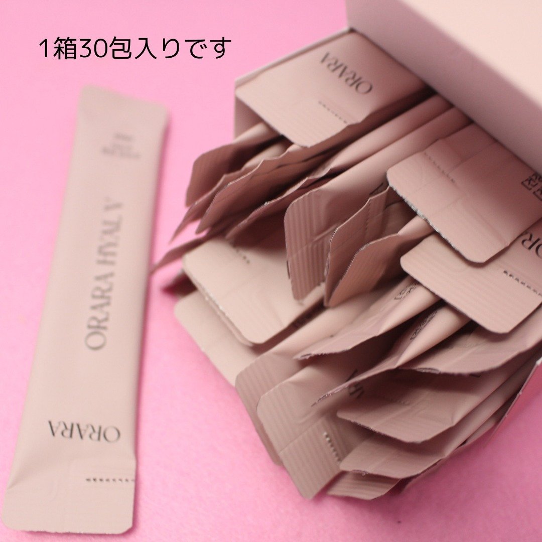 ヒアルＶティー/ORARA/美容サプリメントを使ったクチコミ（3枚目）